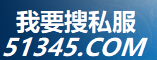 传奇私服发布网