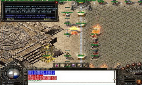 在传奇多多切磋有利于我们的成长。