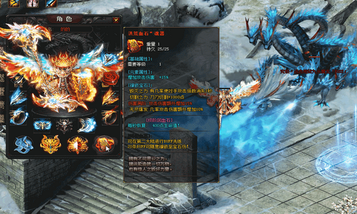 1.80战神复古传奇