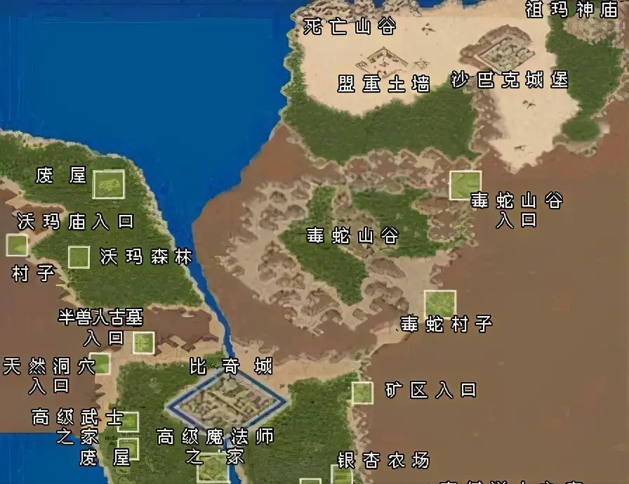 传奇地图高级练级地