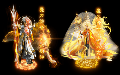 魔刀传奇SF：古迹神龟的具体玩法规则是什么？